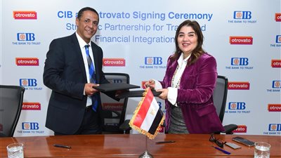 مذكرة تفاهم بين أوتروفاتو والبنك التجاري لتعزيز تمكين التجارة في إفريقيا