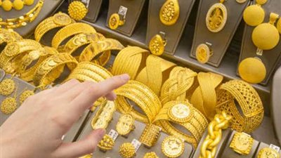 تراجع أسعار الذهب في مصر اليوم الجمعة.. وعيار 21 يسجل مفاجأة