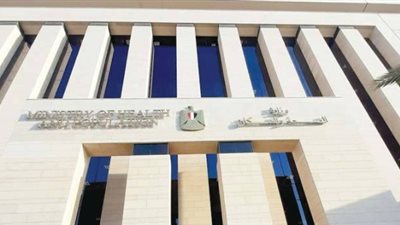 الصحة تعلن اعتماد أول مستشفى تابع للأمانة العامة للصحة النفسية من GAHAR