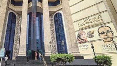 تأجيل عمومية نقابة الصحفيين إلى 20 مارس لعدم اكتمال النصاب القانوني