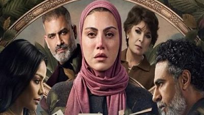 الحلقة 14 من «توابع» تدعم ضحايا العنف.. والمجلس القومي للمرأة يشيد بالعمل