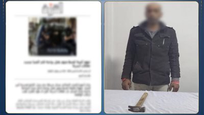 بـ«شاكوش».. بائع أسماك ينهي حياة زوجته بعد خلاف أسري بالمنيا