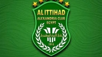 الاتحاد السكندري يخصص حافلات مجانية لنقل جماهيره لمؤازرة الفريق أمام الزمالك