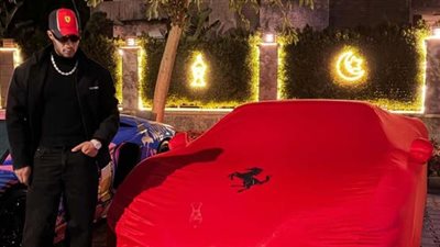 سعر ومواصفات سيارة محمد رمضان الجديدة: «فيراري» بمحرّك 830 حصانًا ومقصورة فاخرة
