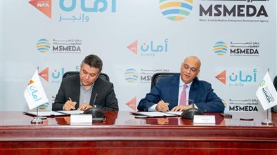 جهاز المشروعات: 300 مليون جنيه لدعم المشروعات الصغيرة والمتوسطة في كافة المحافظات