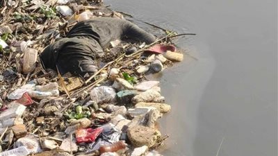 العثور على جثة غريق مجهول الهوية بترعة المعلمين في أسيوط