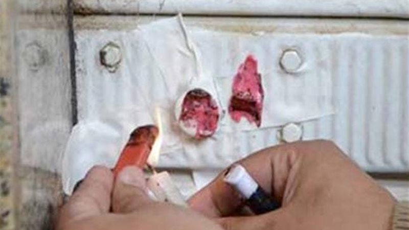 غلق و تشميع محلات