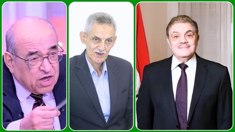 قيادات حزب الوفد