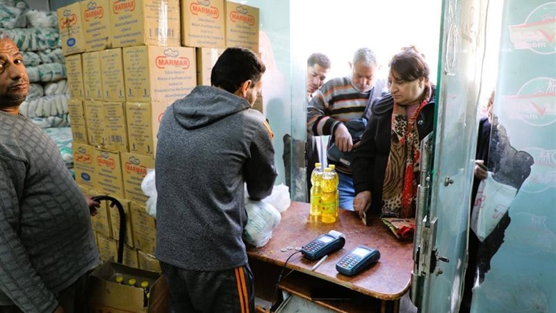 صرف منحة 400 جنيه