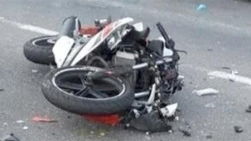 حادث تصادم دراجات