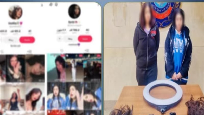 القبض على صانعتَي