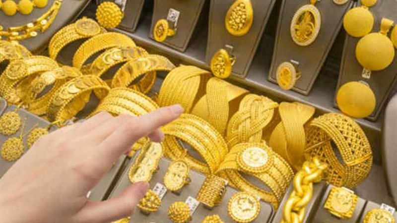 اسعار الذهب 