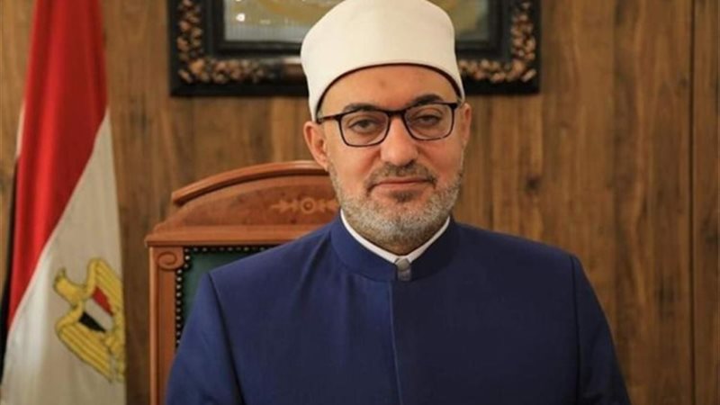 مفتى الجمهورية 