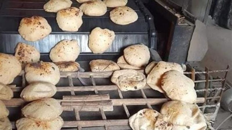 ضبط كميات دقيق مدعم