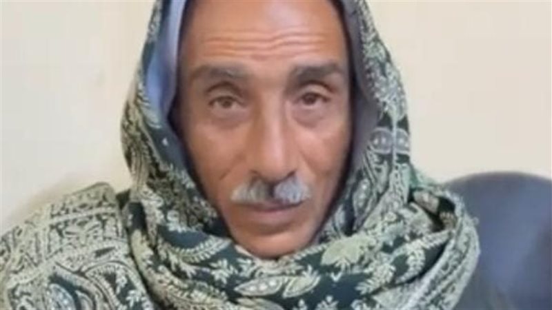 واقعة اعتداء