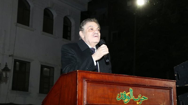 السيد البدوي 