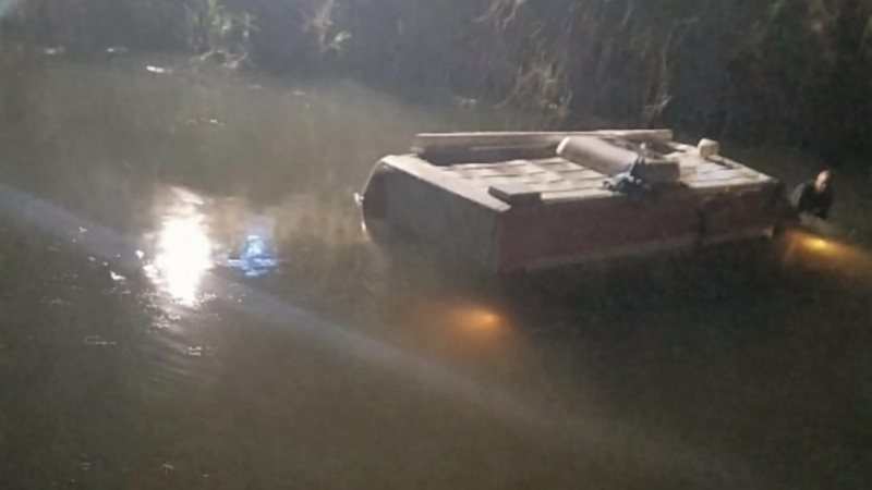 انقلاب السيارة