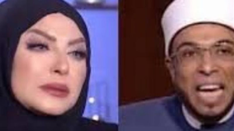 ميار الببلاوي والشيخ