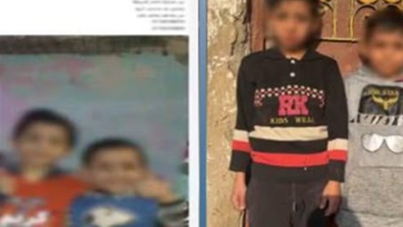 طفلي المنوفية