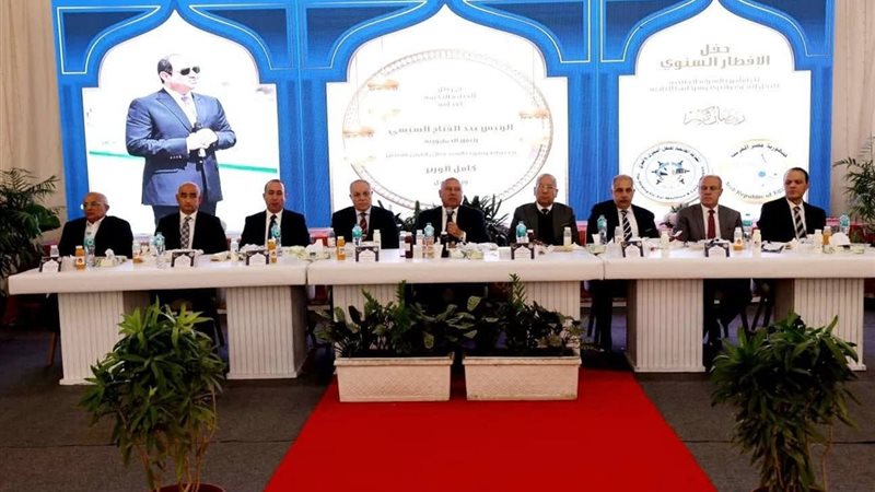 جانب من حفل الإفطار