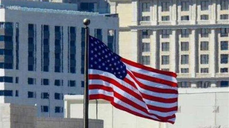 السفارة الأمريكية