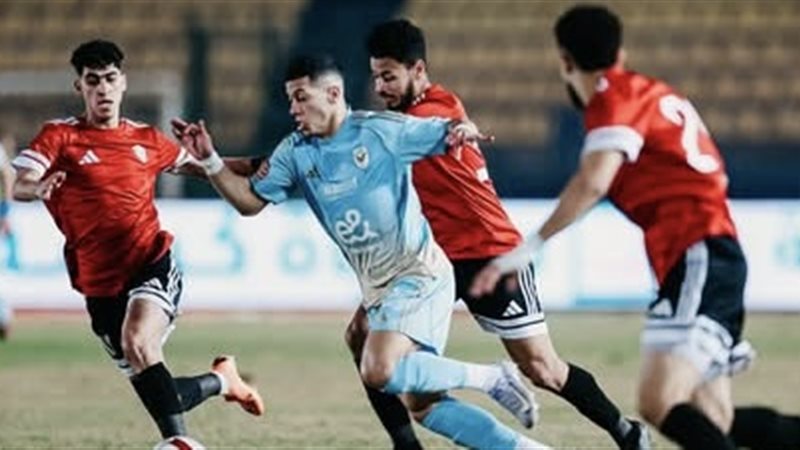 الاهلي  