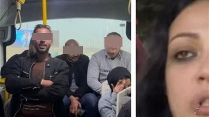 واقعة الأتوبيس 