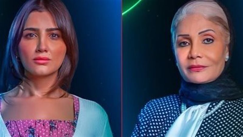 سوسن بدر ومي عمر 