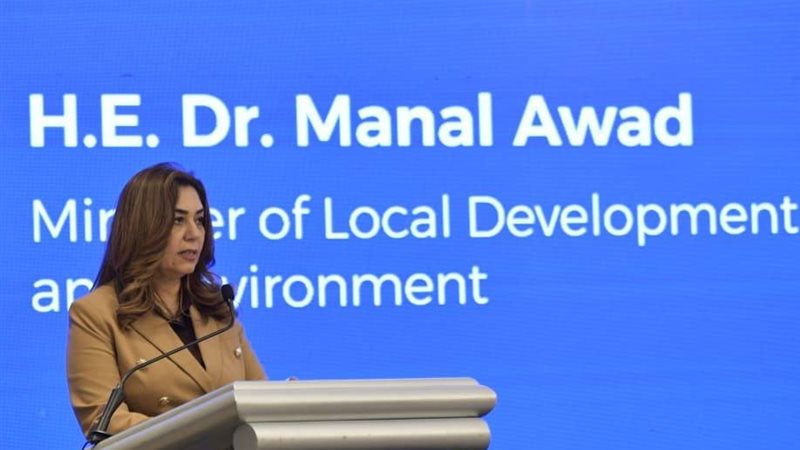 الدكتورة منال عوض