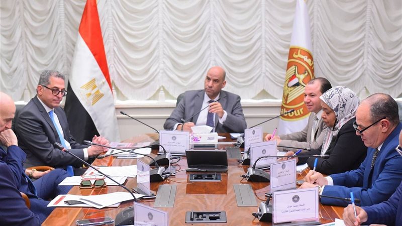 جانب من الاجتماع