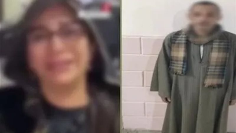 آية الجيار والمتهم