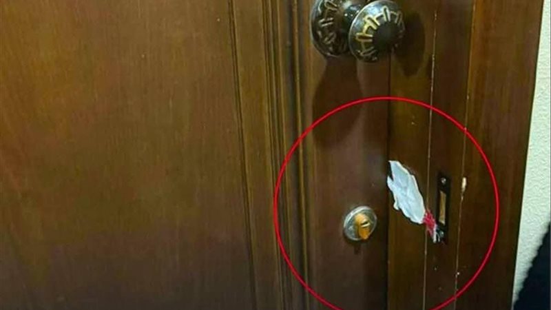 تشميع منشأه