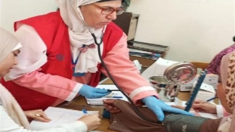 مديرية الصحة