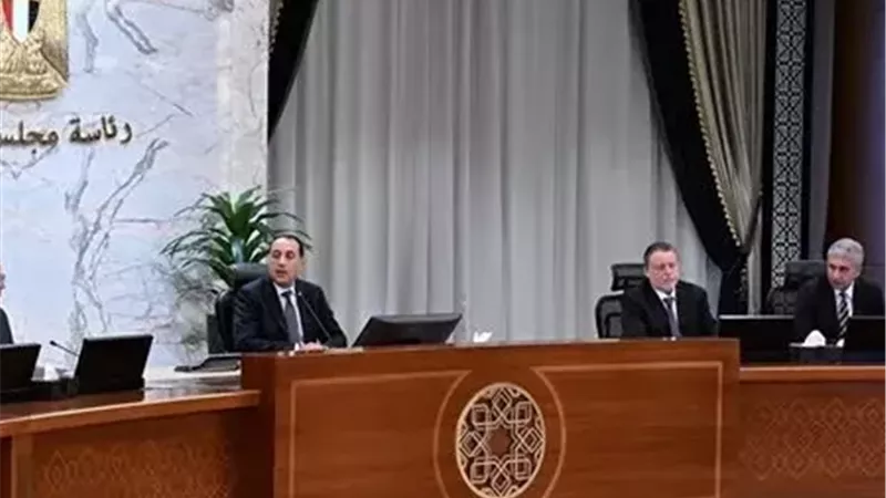 محافظ البنك المركزي