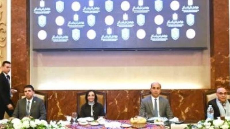 إفطار الجامعة