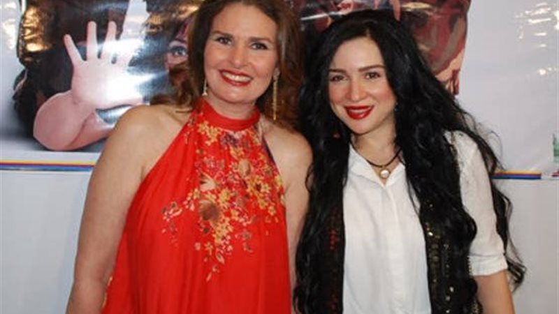 مي عز الدين ويسرا