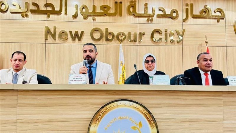 قرعات علنية