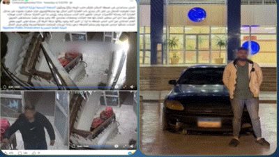 الداخلية تكشف ملابسات واقعة سحل موظف أثناء منعه سرقة باب عقار بالقاهرة