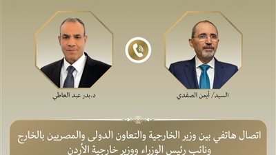 مصر والأردن تؤكدان ضرورة وقف التصعيد العسكري في المنطقة
