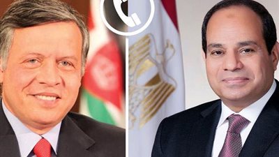 في اتصال مع الملك عبدالله.. الرئيس السيسي يؤكد أهمية ترسيخ مفهوم الأمن القومي العربي الجماعي 
