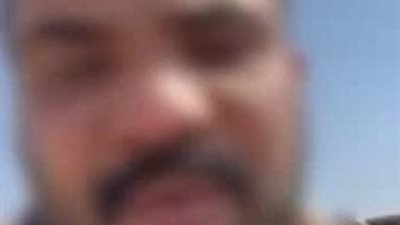 الداخلية تضبط تاجر الإسكندرية لنشره فيديو مفبرك عن «قطاع طرق» بالبحيرة