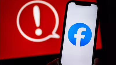 بعد حظر 150 ألف حساب.. ميتا تحذر مستخدمي فيسبوك من طلبات الصداقة المشبوهة