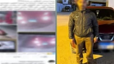 فول عربيته وهرب.. ضبط قائد سيارة بعد تزوده بالوقود وفر هاربًا بالبحيرة 