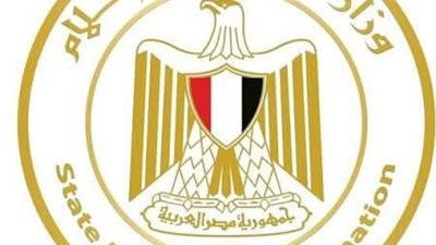 وزارة الدولة للإعلام والهيئات الإعلامية يحذرون من أي شائعات لإشعال الفتنة