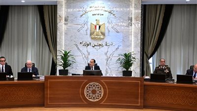 مجلس الوزراء يتابع تطبيق ضوابط ترشيد الإنفاق العام بالجهات الداخلة في الموازنة العامة للدولة