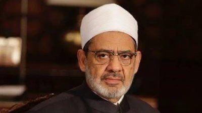 شيخ الأزهر يهنئ الرئيس السيسي والشعب المصري والأمة الإسلامية والعربية بعيد الفطر المبارك