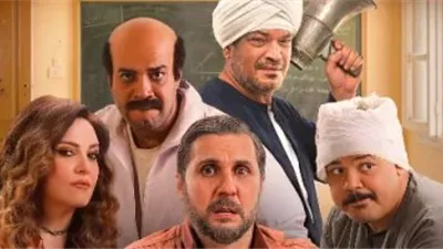 «برشامة» يتصدر شباك التذاكر في عيد الفطر.. 14 مليون جنيه في يومين فقط