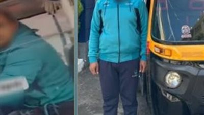 ‎ضبط سائق “توك توك” تعدى بالسب وإشارات خادشة على قائد سيارة بالإسكندرية