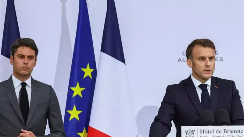 الحكومة الفرنسية