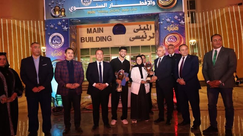 جانب من المشاركة